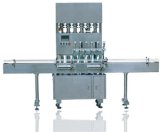自動(dòng)灌裝機(jī)
